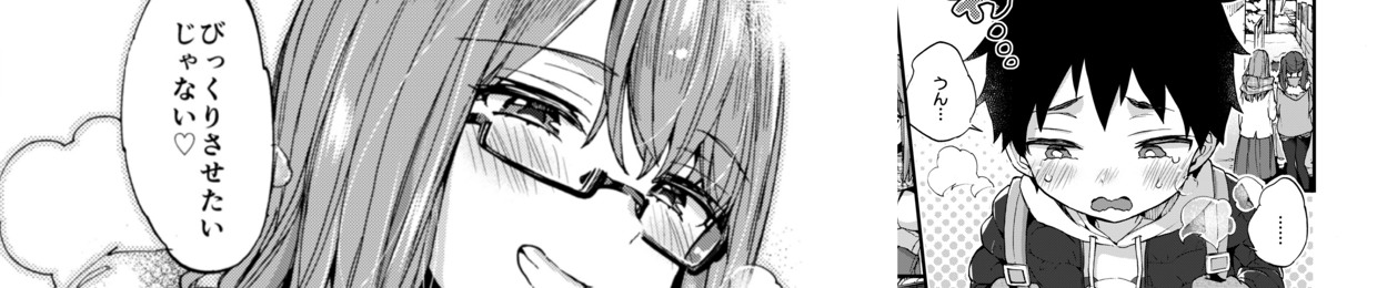 K-But