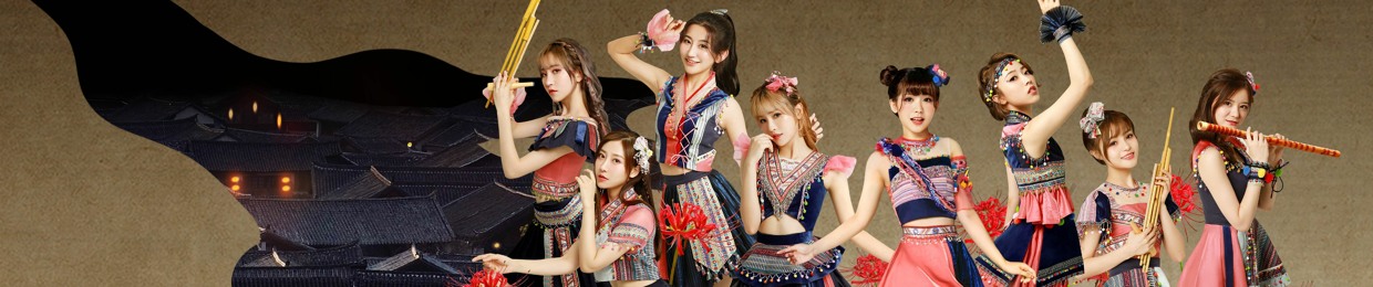 SING女团越南粉丝站①
