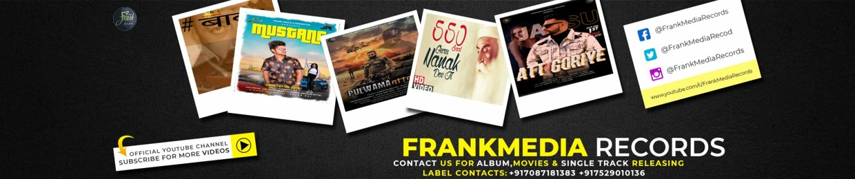 FrankMedia Records