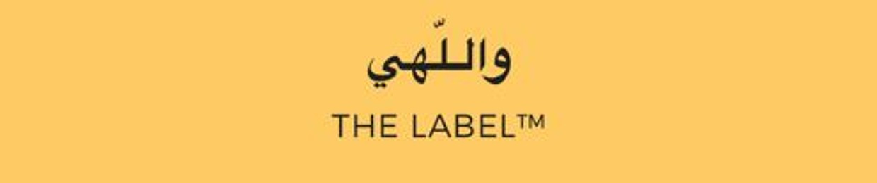 Wallahi The Label