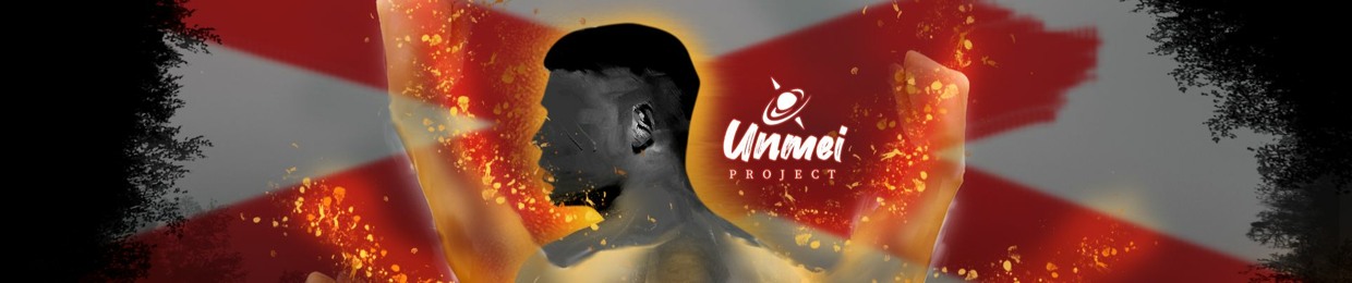 Unmei Project
