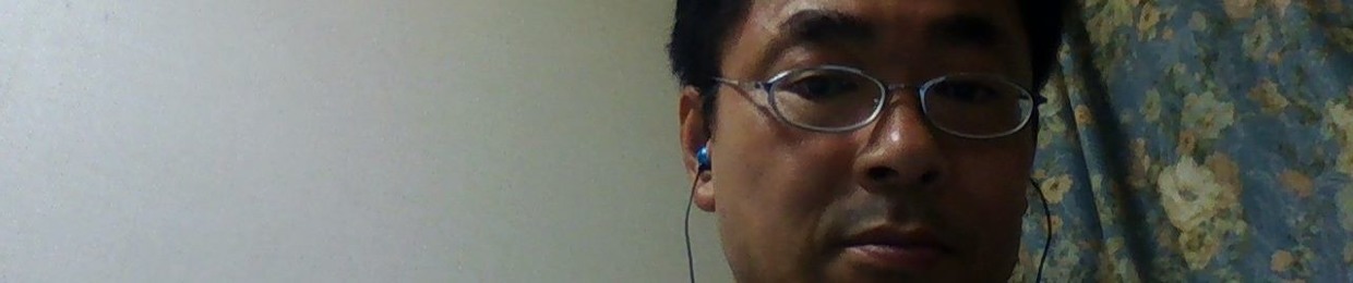 内藤剛