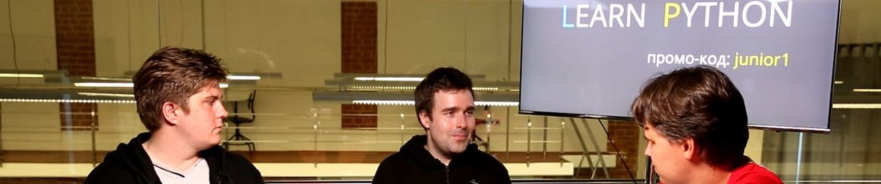 python_junior