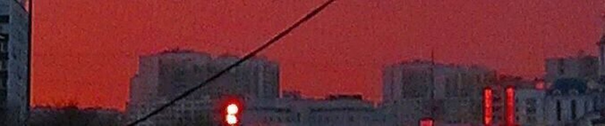 Misery. Ипотека.