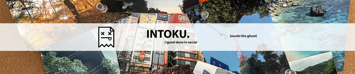 INTOKU.