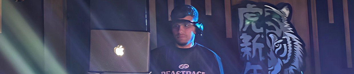 dj المايسترو