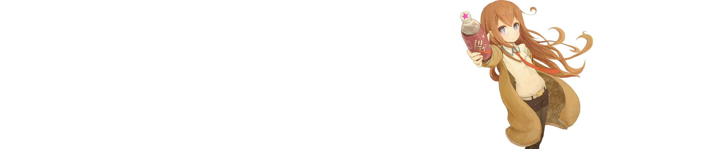 輝夜月 Dirty Party Feat エビーバー By Soda Kurisu