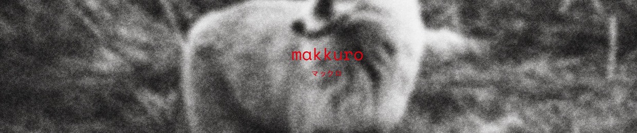 makkuro