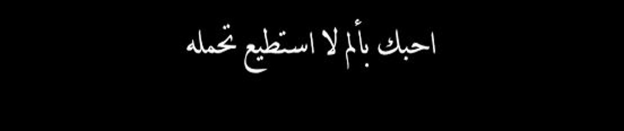 AbdulRahman.Muhammad