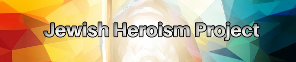 Jewish Heroism Project