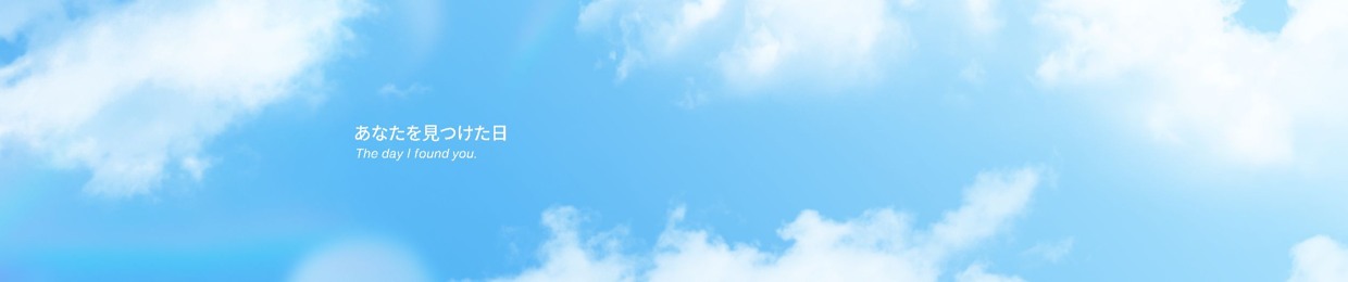 Kūhaku空白