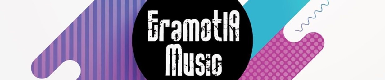 EramotlA Music
