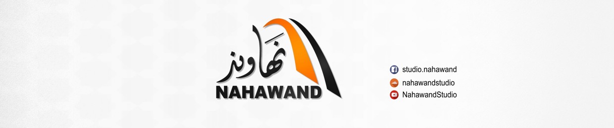 Nahawand Studio
