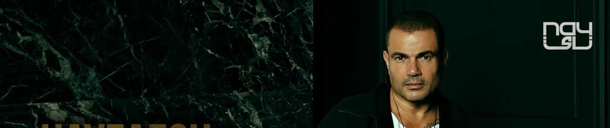 اغاني جديدة 2025 💙 اغاني رومانسية 💚 اغاني شعبي