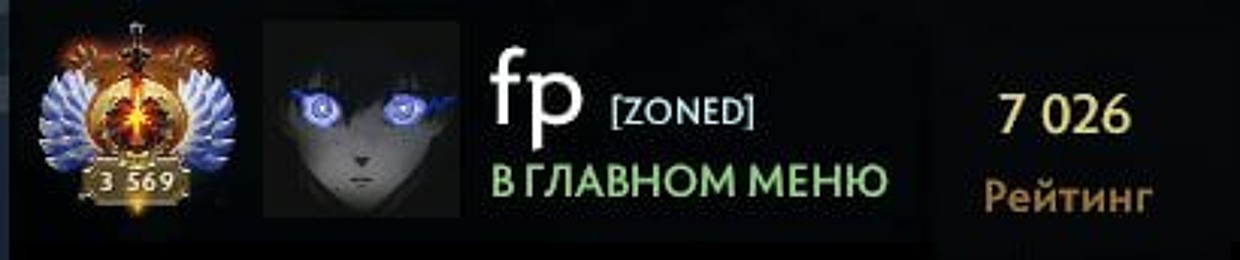 boushfp