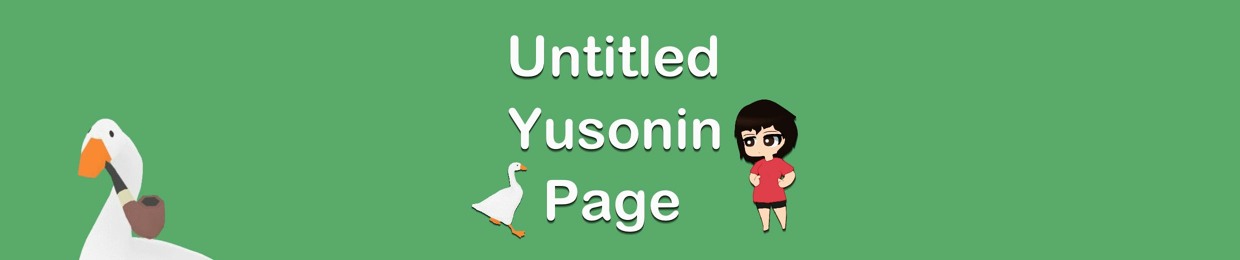 Yusonin-UT