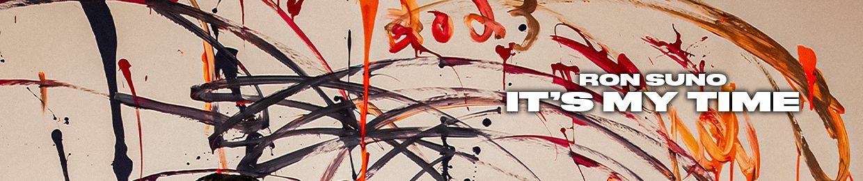 Ron Suno
