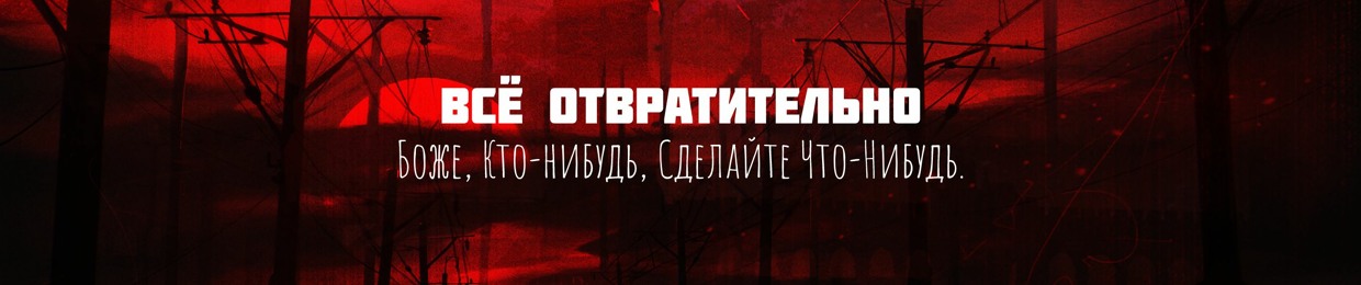 =Demon_dniwa=