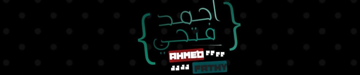 Ahmed fathy