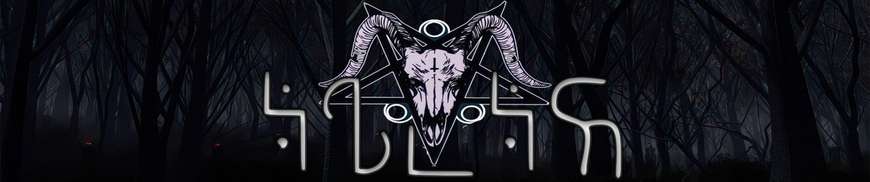 IBLIS (OFFICIAL)