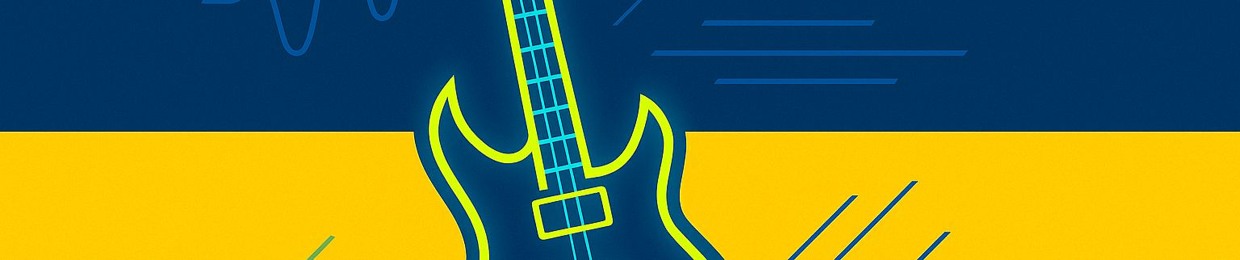 Український біт