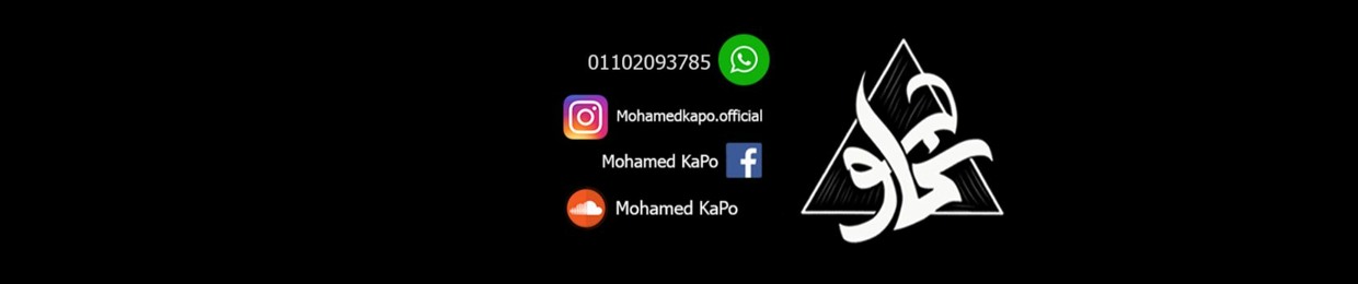 Mohamed Kapo || الغامق 🎤