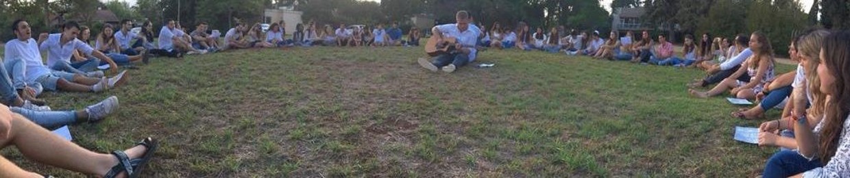 mayaanbaruch.fm