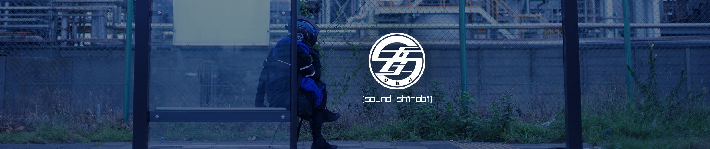 Stream 150bpm 尾崎裕哉 Glory Days Sound Shinobi Hardstyle Bootleg Mix By 音機忍 Sound Shinobi Listen Online For Free On Soundcloud