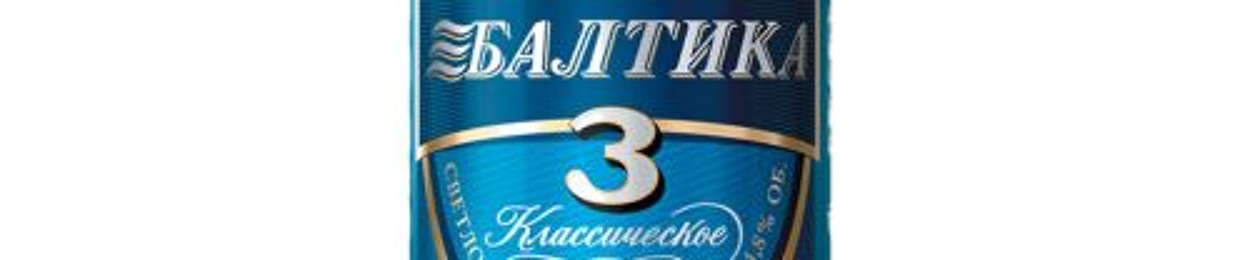 s1Xtn