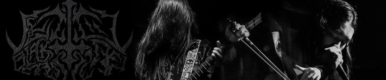 Stream Black Mass Siren Music Listen To Songs Albums Playlists For Free On Soundcloud