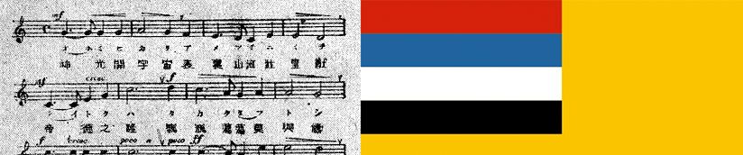 Stream Area Music 悲しみのdestiny By Hartmann Listen Online For Free On Soundcloud