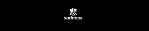 SoundCloud banner for @absence