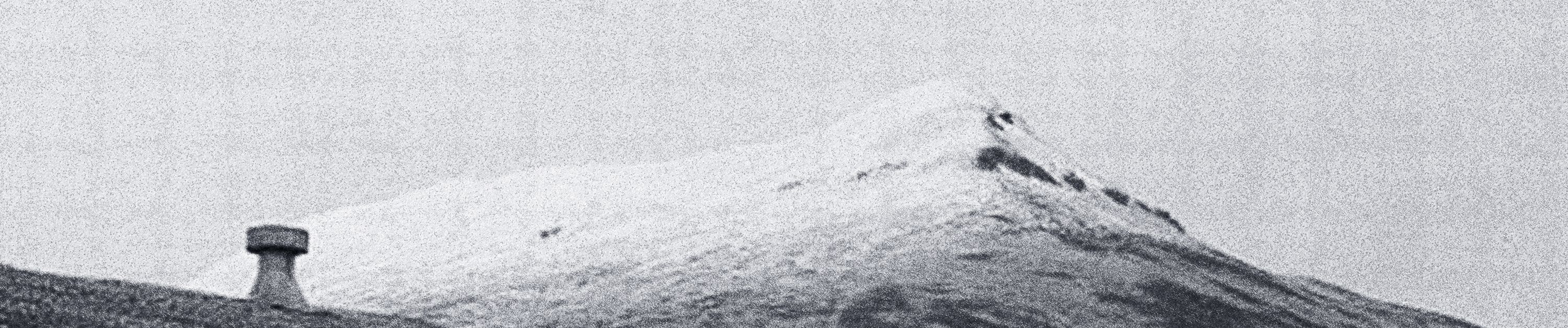 SoundCloud banner for @trespassers