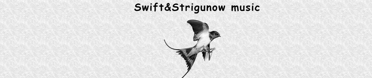 Swift Strigunow
