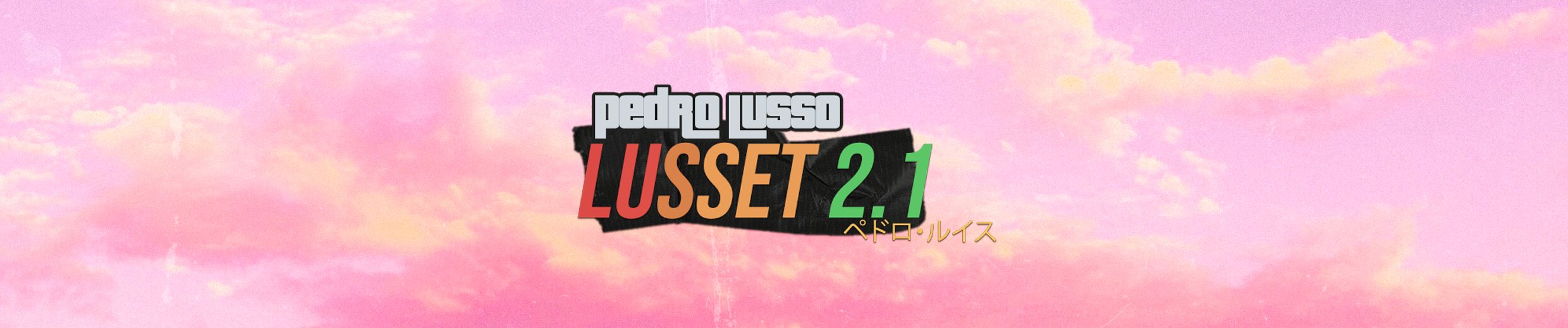 Pedro Lusso S Stream Pedro Lusso S Stream