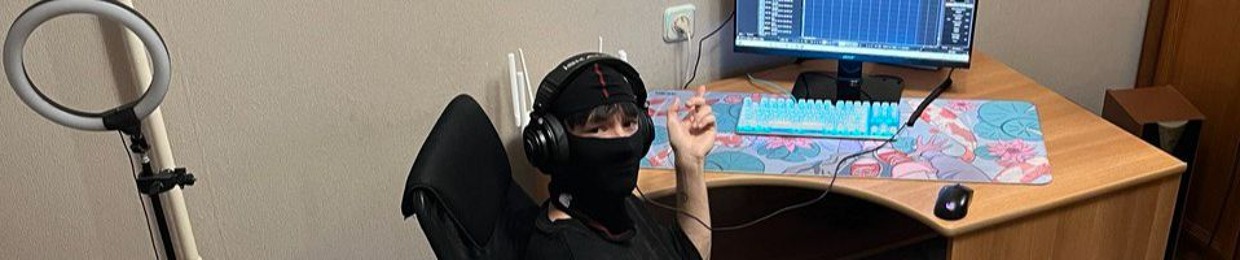 ленивый парень