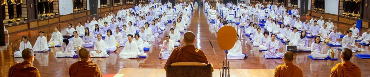 ธรรมอารี Dhamma Aree