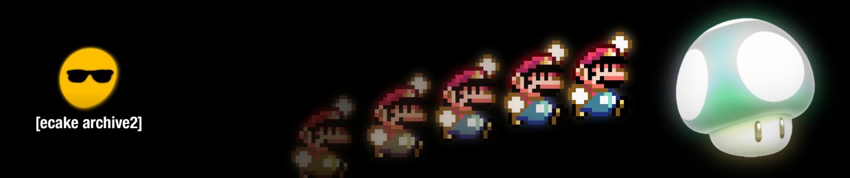 ECake Archive2