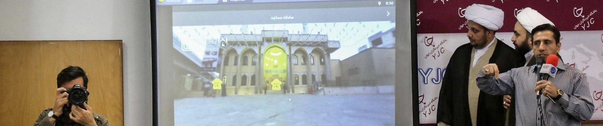 Mohsen Moghadam