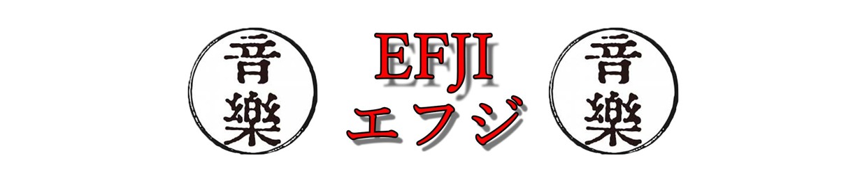 Efji
