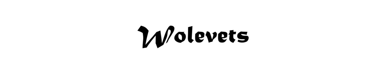 Wolevets