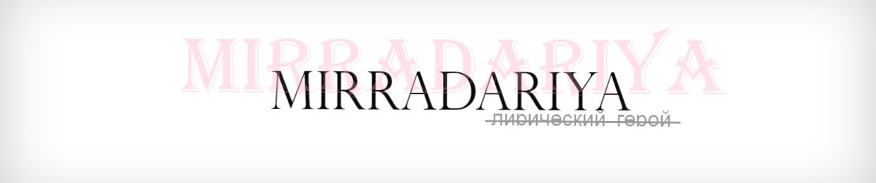 MirraDariya