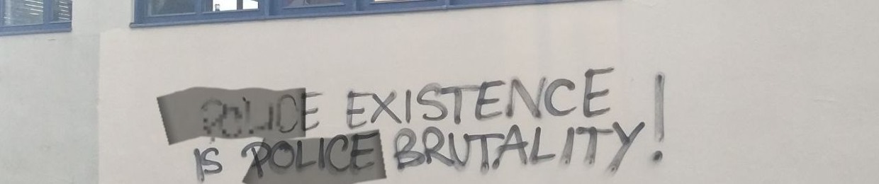 BASYLON SELLOUT CORPS