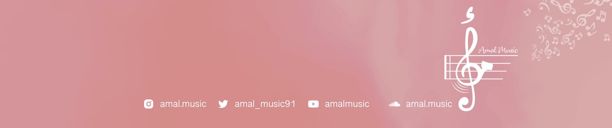 Amal.Music