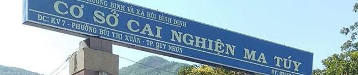 Nguyễn Hoàng Hữu Nghĩa