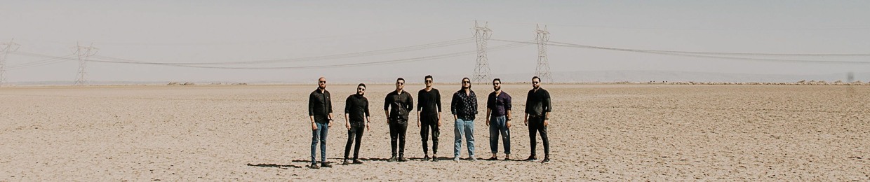 Siriya Ensemble