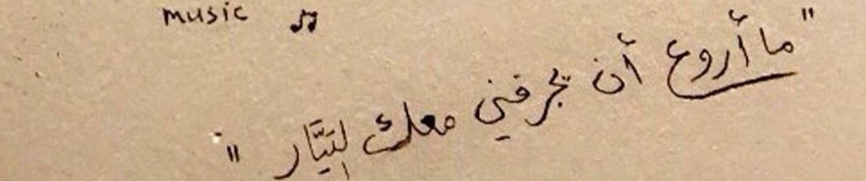 Ateeq 2