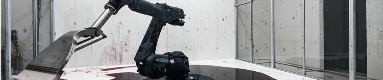 دفتر ملاحظات الآنسة ريم