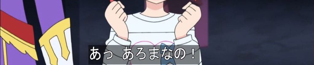 Stream Dj 黒須あろま Music Listen To Songs Albums Playlists For Free On Soundcloud Stream Dj 黒須あろま Music Listen To Songs Albums Playlists For Free On Soundcloud