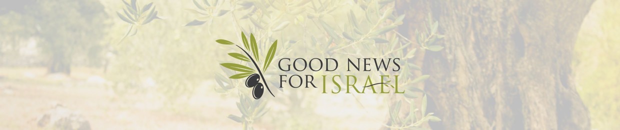 Good News For Israel